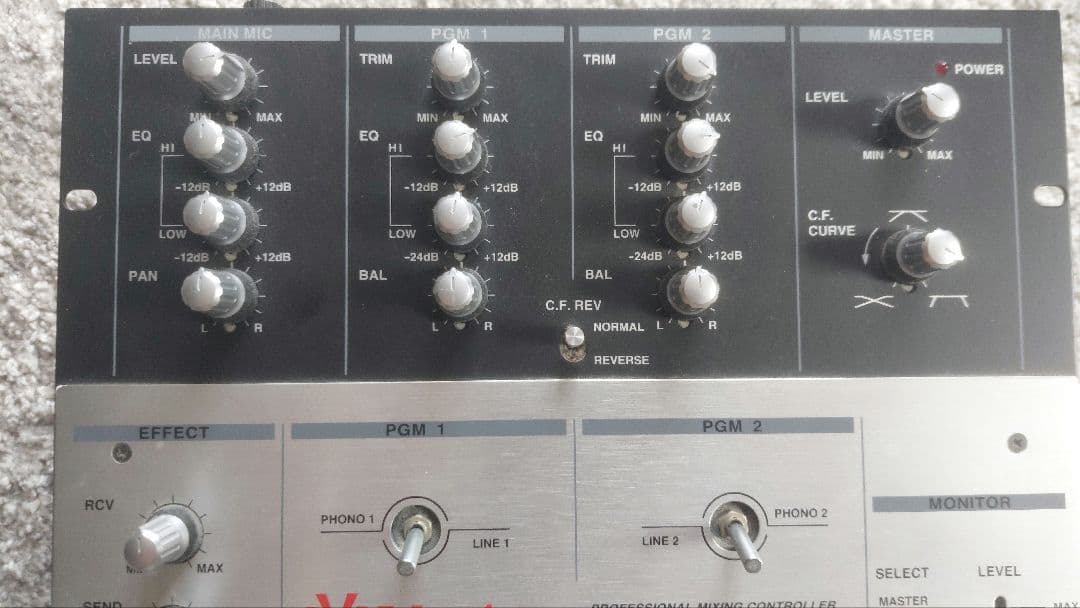 【ジャンク】Vestax PMC-05 Pro III DJミキサー