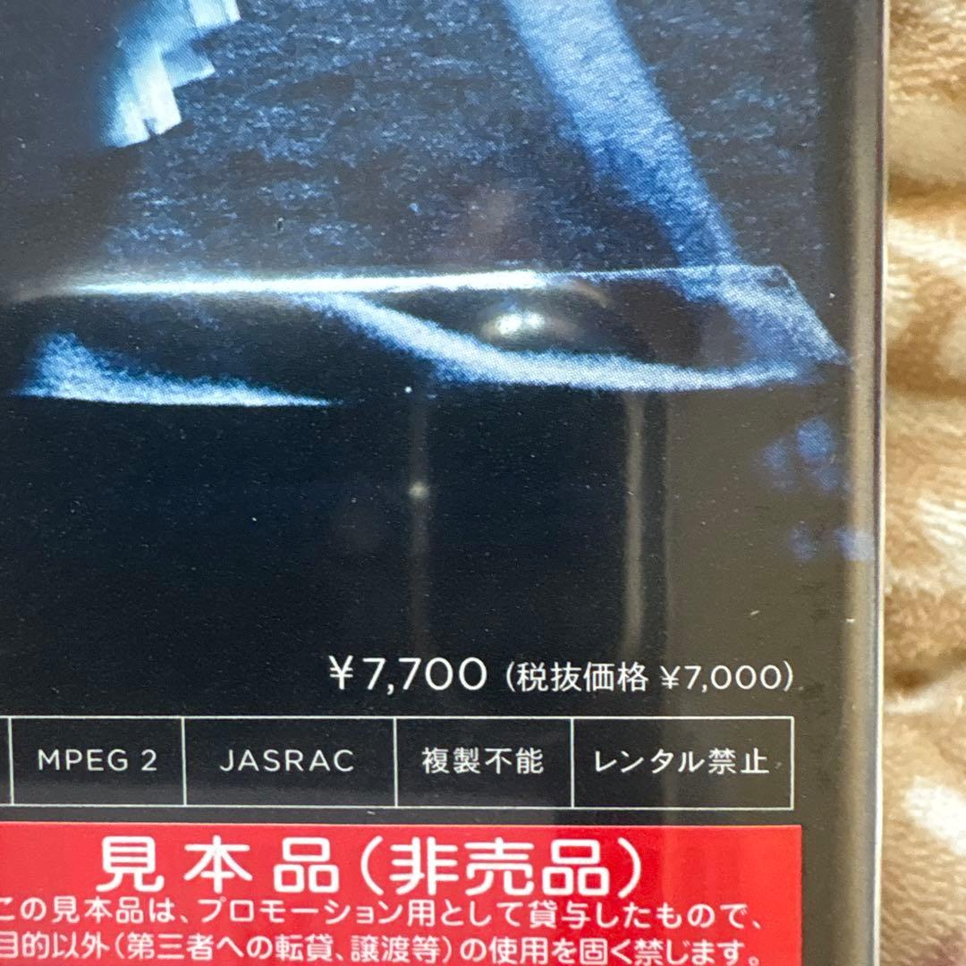 薬師丸ひろ子 2024 コンサート DVD CD クリアファイル　ポストカード