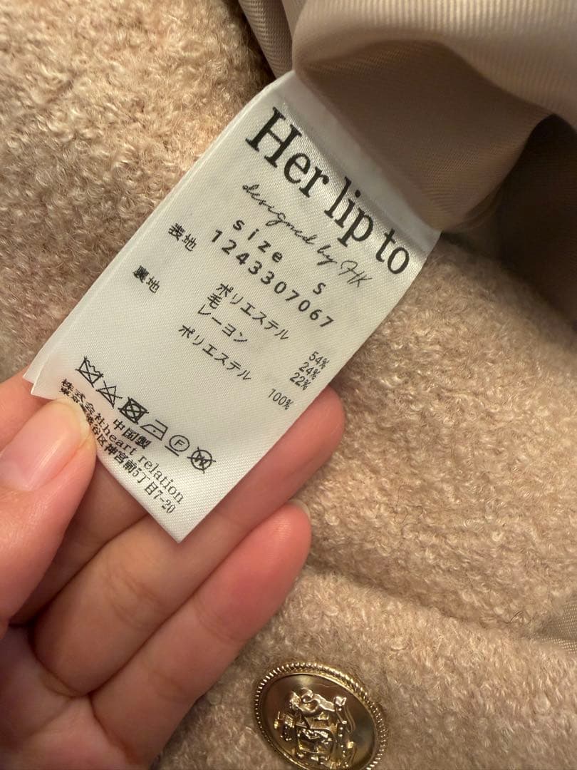ジャケット・アウター Her lip to  Boucle Jacket