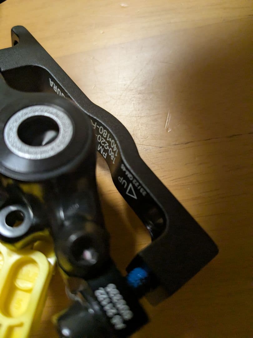 簡易パッケージ　HCレバー　前後セット　Magura MT5 ディスク マグラ