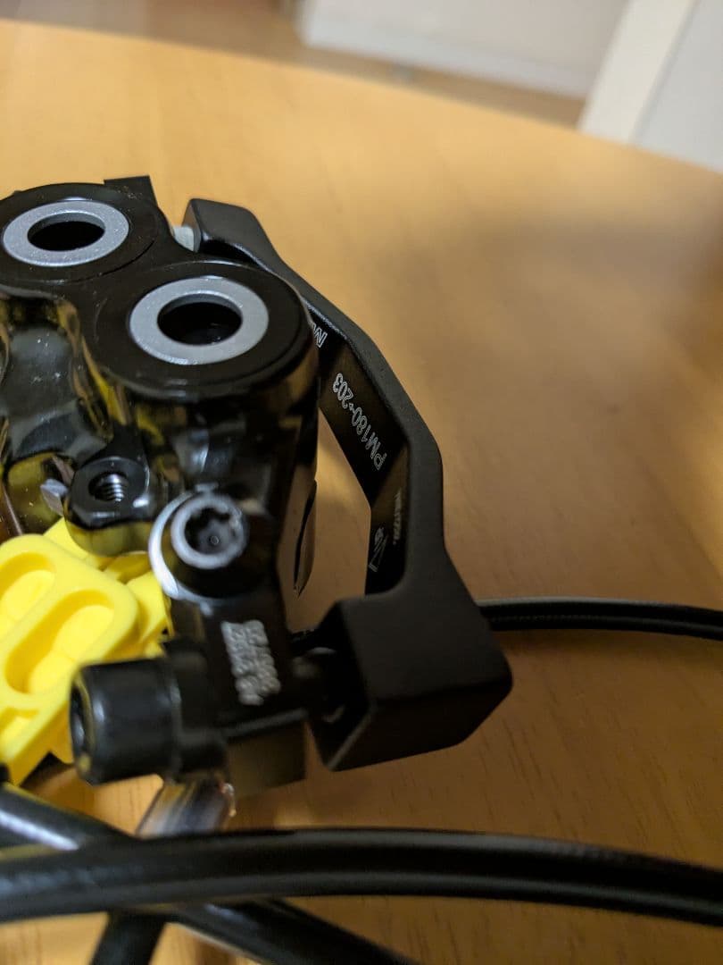 簡易パッケージ　HCレバー　前後セット　Magura MT5 ディスク マグラ