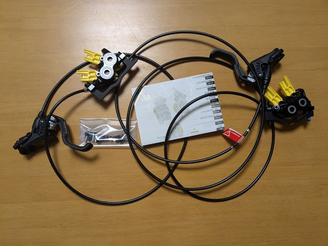 簡易パッケージ　HCレバー　前後セット　Magura MT5 ディスク マグラ