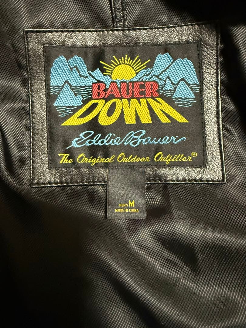 EDDIE BAUER エディーバウアー　スカイライナー