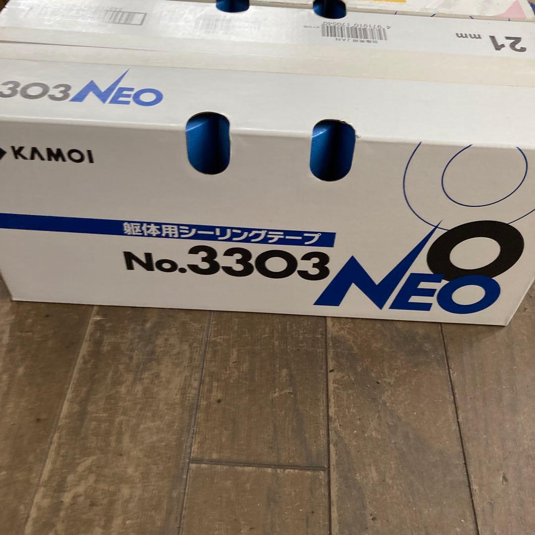 ゆ*う様 カモ井マスキングテープ　No.3303 NEO 2箱