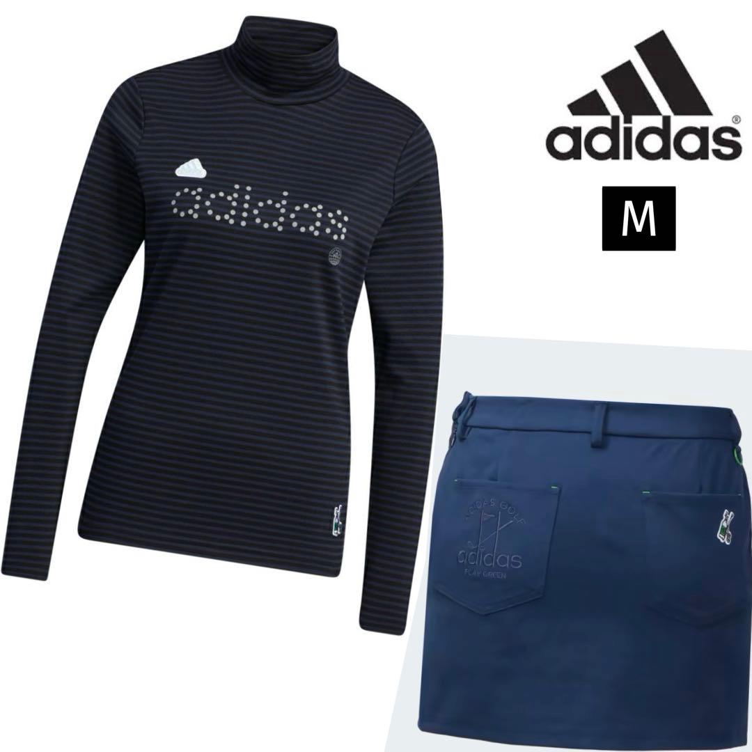 adidas PLAY GREEN ネイビー系　セットアップ M