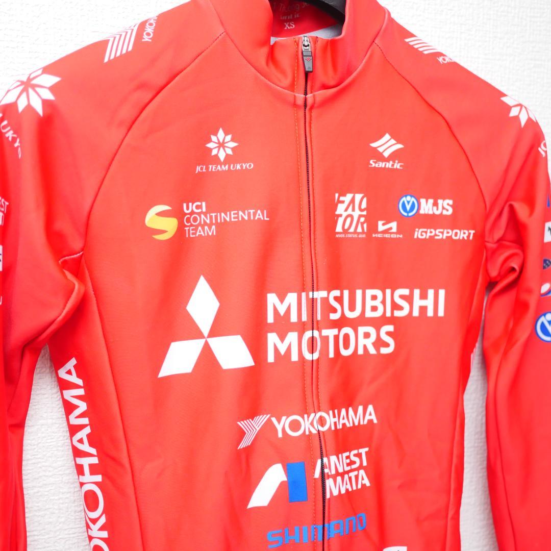 選手支給品 JCL チーム右京 サーマル長袖ジャージ ジャケット プロチーム