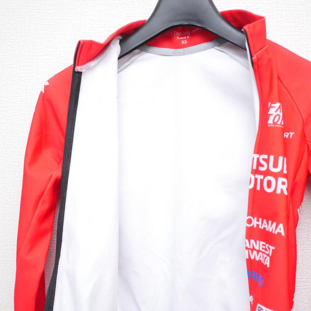 選手支給品 JCL チーム右京 サーマル長袖ジャージ ジャケット プロチーム