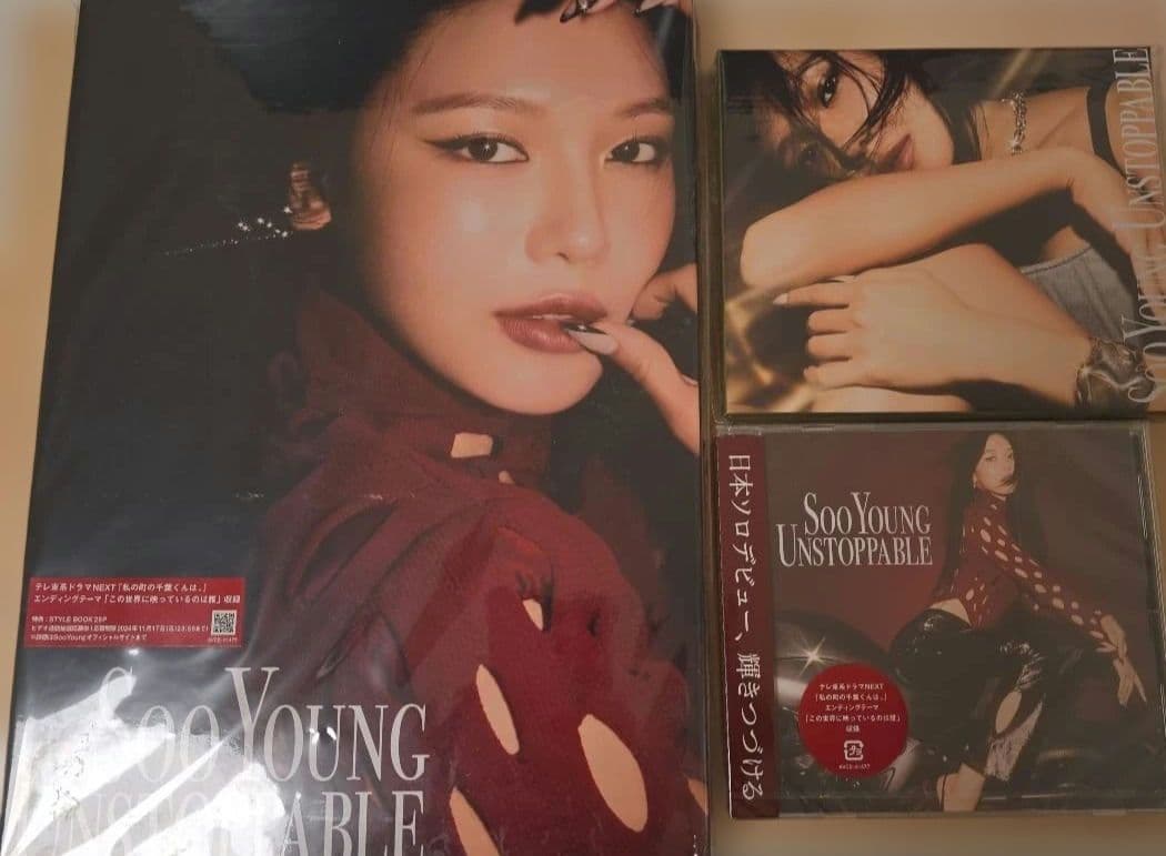 SooYoung スヨン UNSTOPPABLE