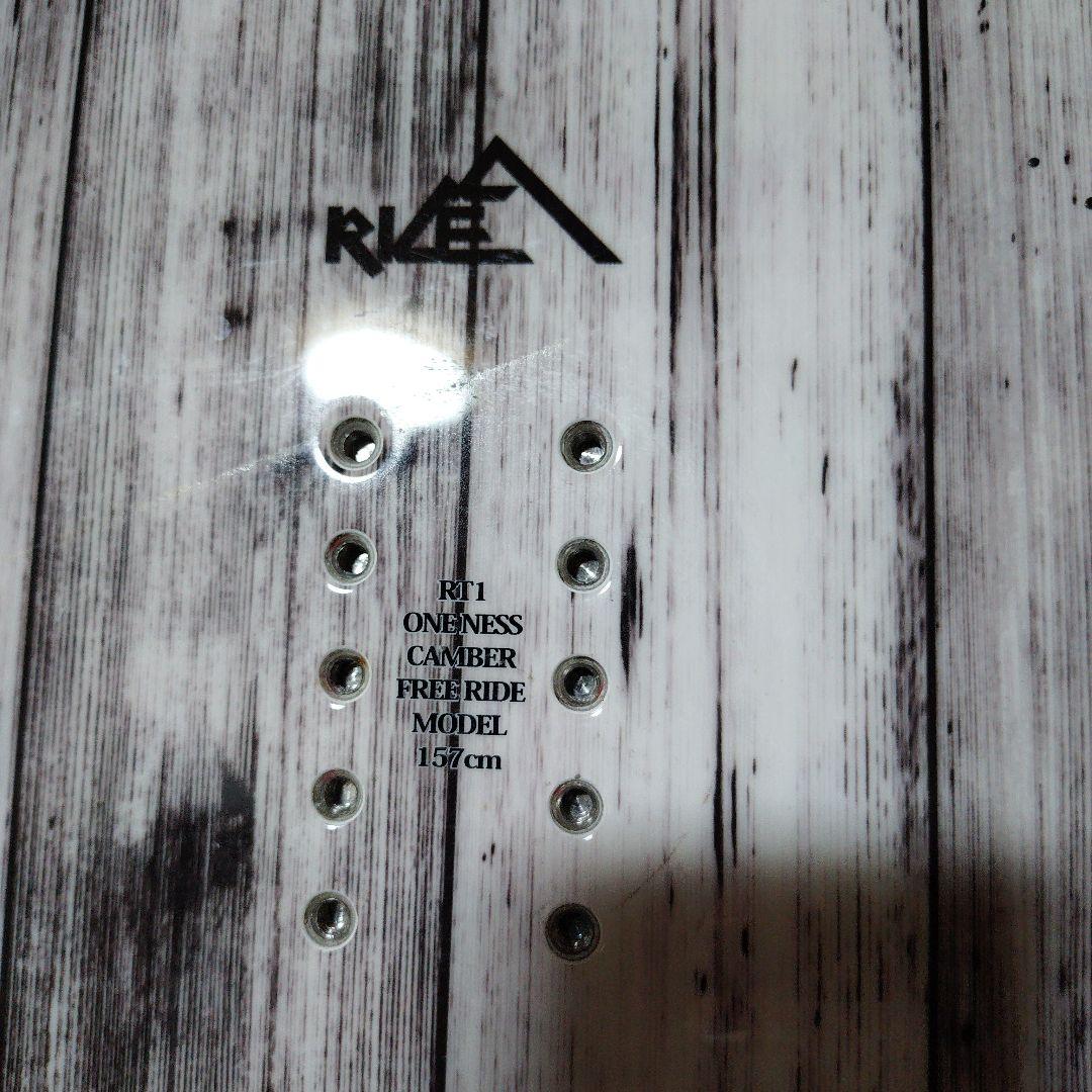 RICE２８ RT1 パウダーボード（訳あり）