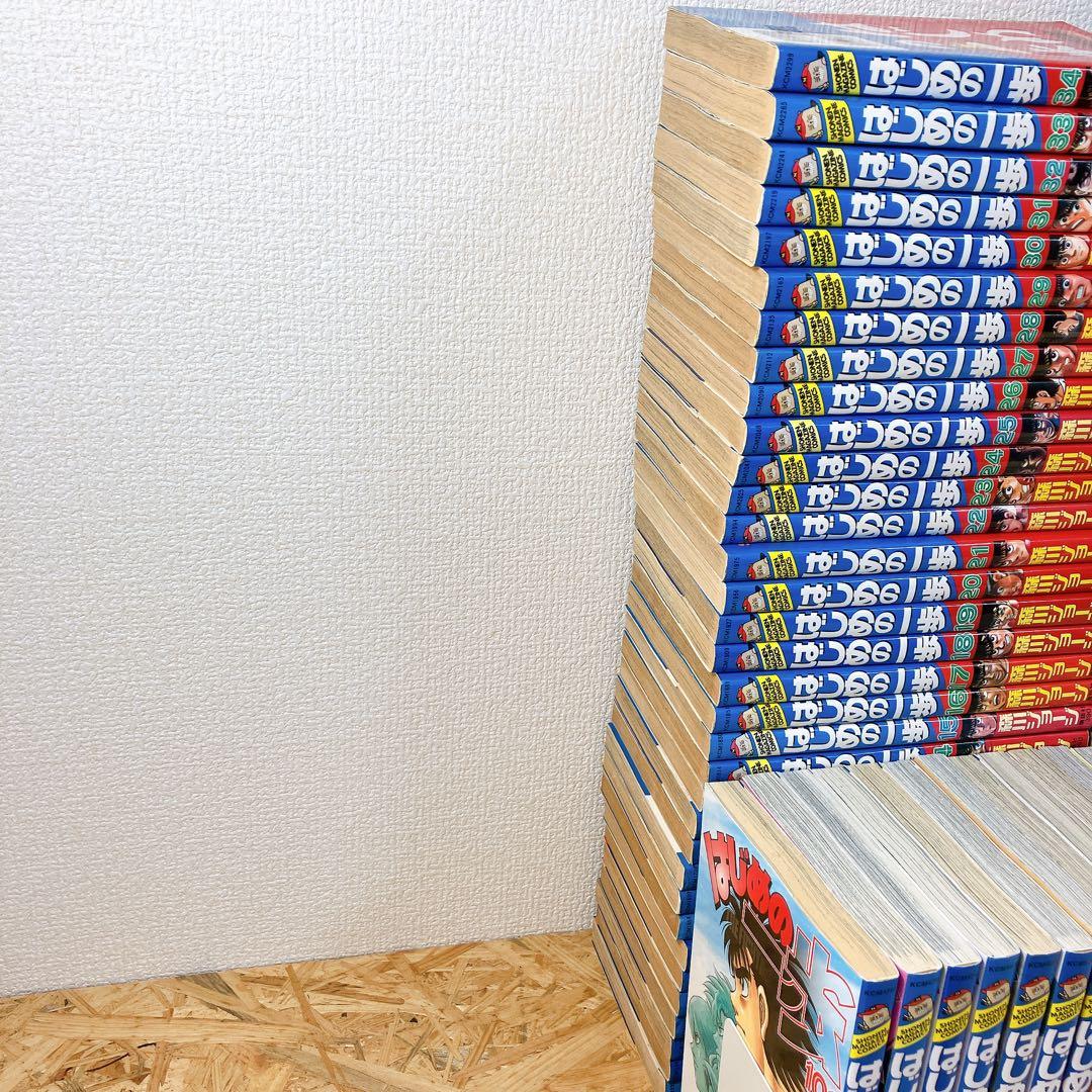 はじめの一歩 1〜136巻 セット 送料無料 価格交渉受付OK