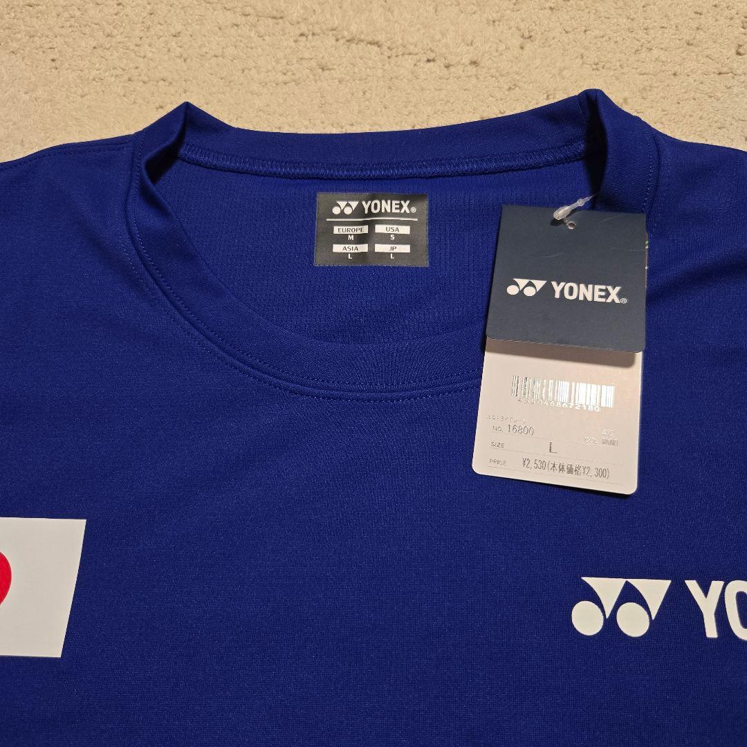 【L】YONEX 選手支給 日本代表 バドミントン ゲームシャツ 練習シャツ