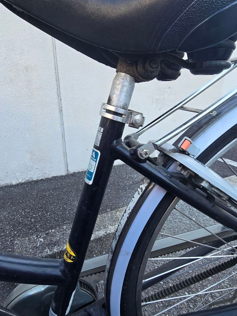 bridgestone Albelt　27インチ　直接引き取りのみ