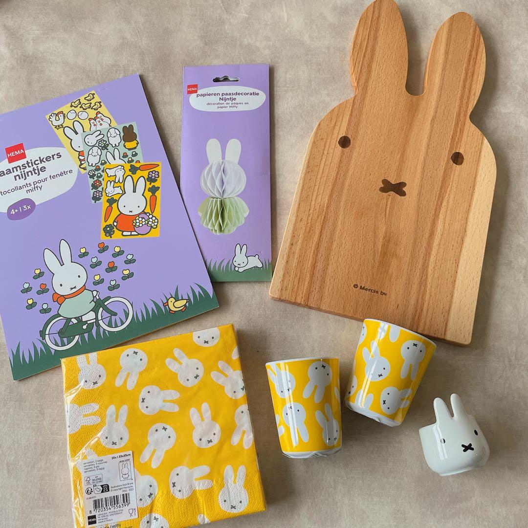 miffy【日本未販売】木製 お顔のカッティングボード まな板 nijntje