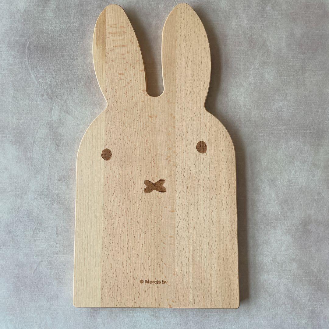 miffy【日本未販売】木製 お顔のカッティングボード まな板 nijntje