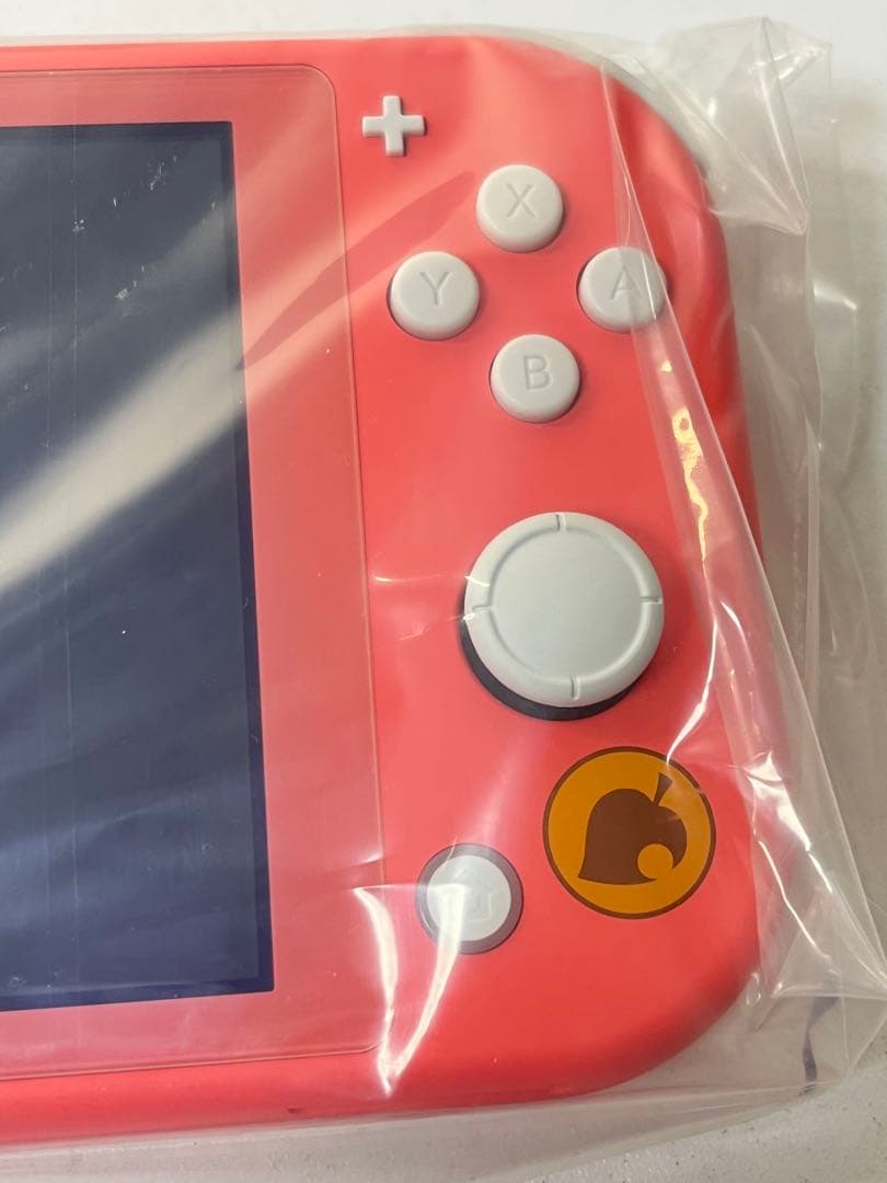 Switch Lite あつまれどうぶつの森セット～しずえアロハ柄～ 本体