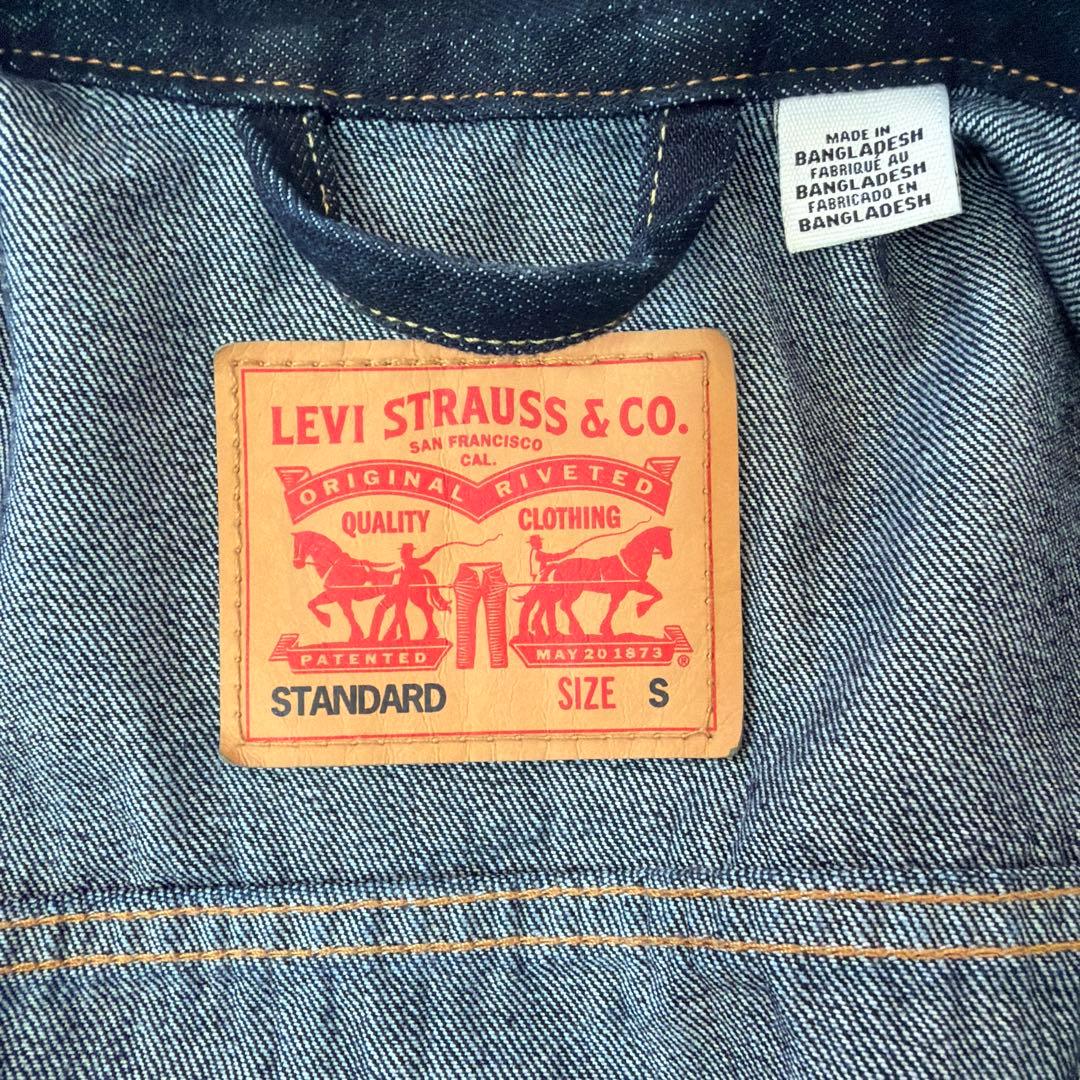 Levi Strauss & Co. ダークブルーデニムジャケット S