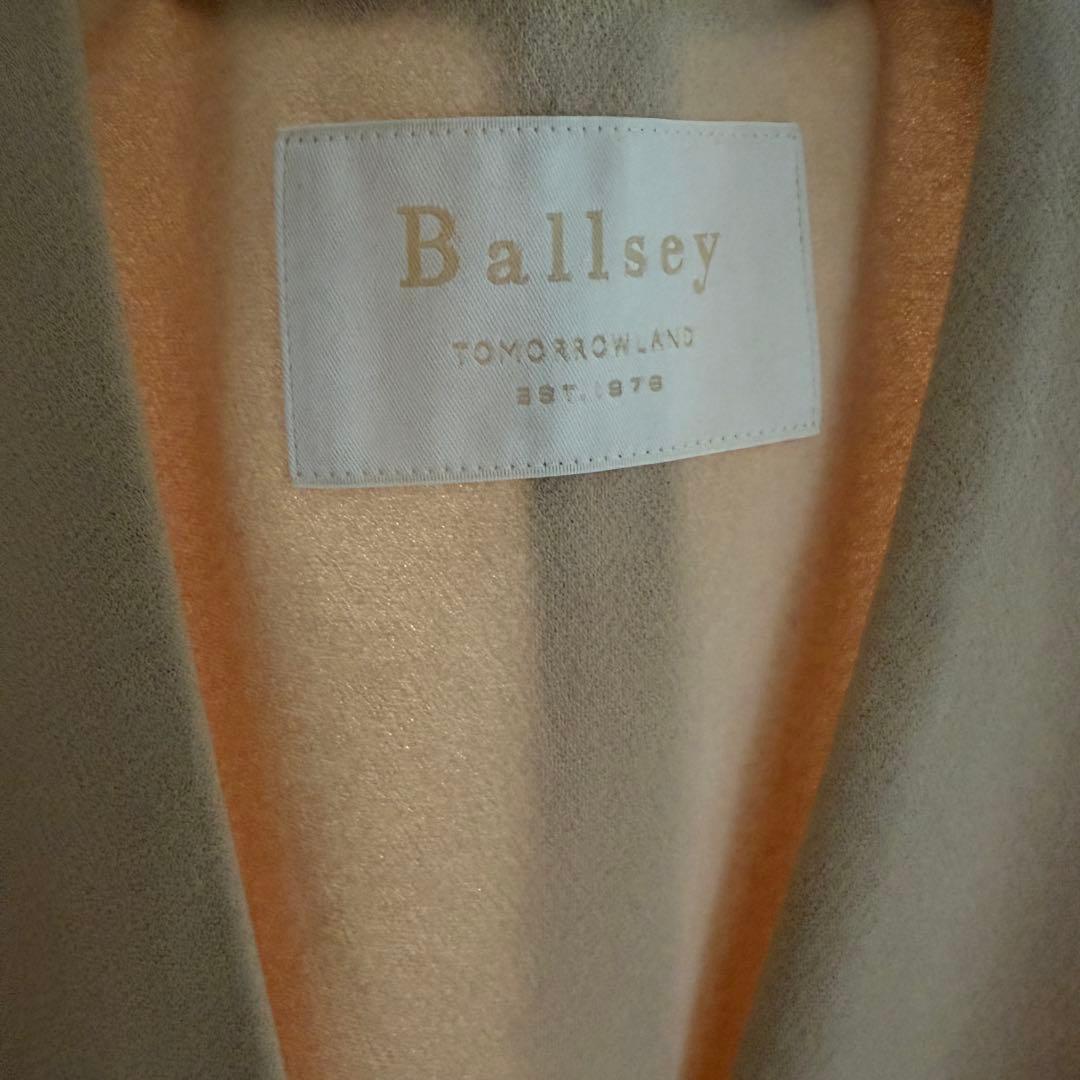 Ballsey（ボールジィ）ノーカラーロングベスト / ジレ ベージュ 36