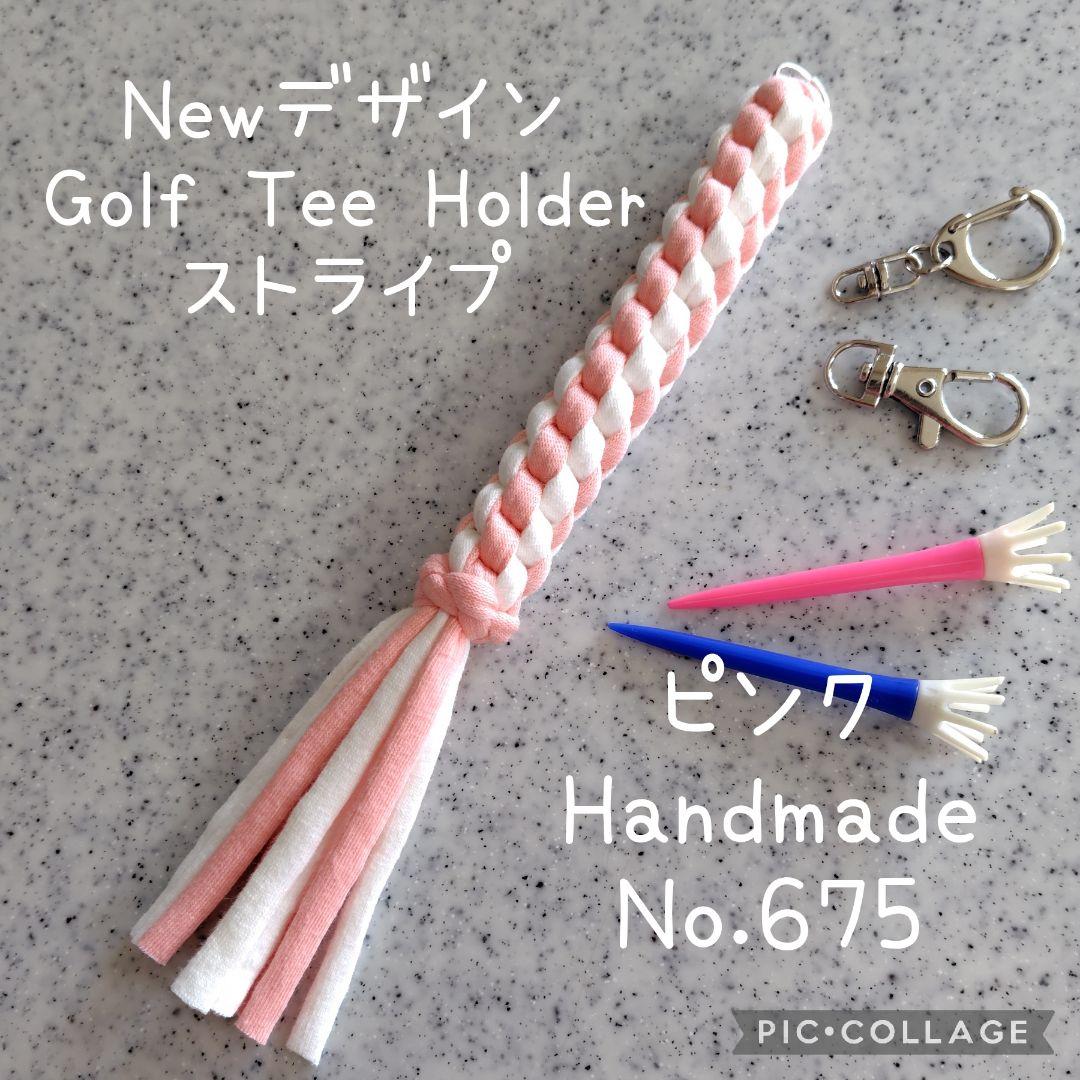 ゴルフ　ティーホルダー　パステル　ゴルフスカート　ゴルフティー　プレゼント