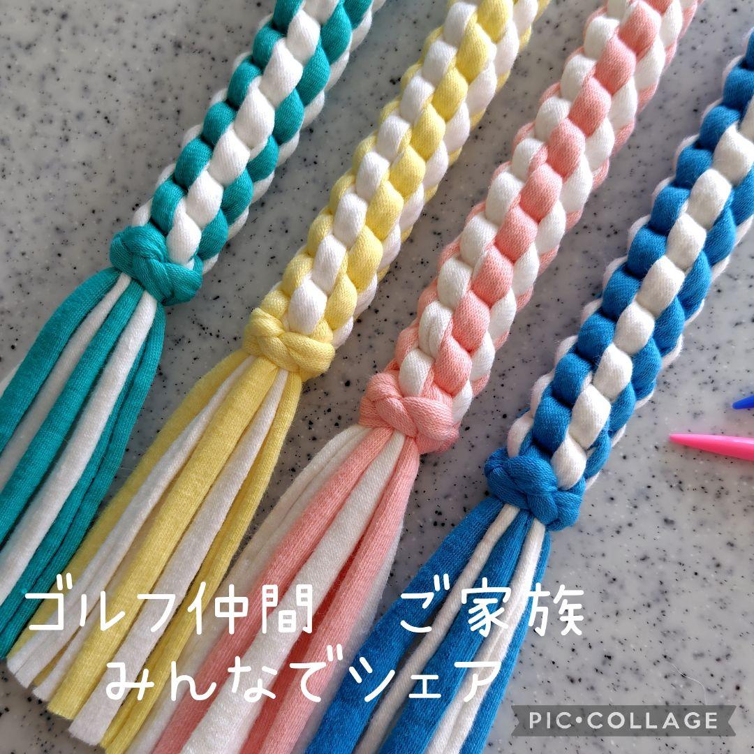 ゴルフ　ティーホルダー　パステル　ゴルフスカート　ゴルフティー　プレゼント