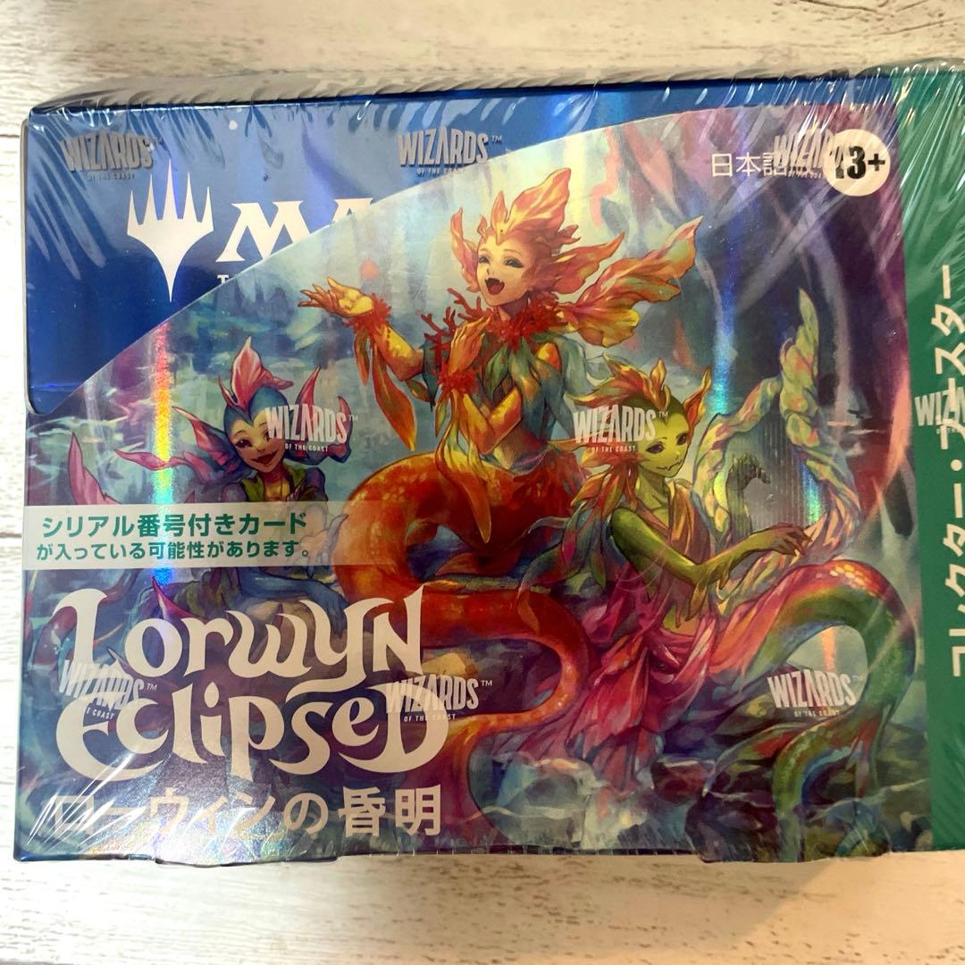 MTG ローウィンの昏迷 コレクターブースター 1BOX未開封シュリンク付きJP