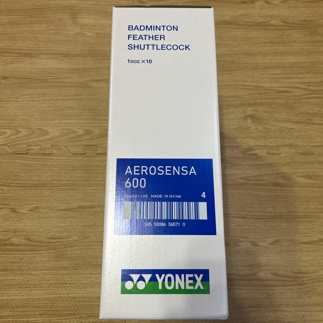 早い者勝ちYONEX AEROSENSA 600 １箱4番新品未使用品