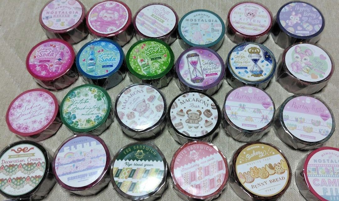 melomoonマスキングテープセット