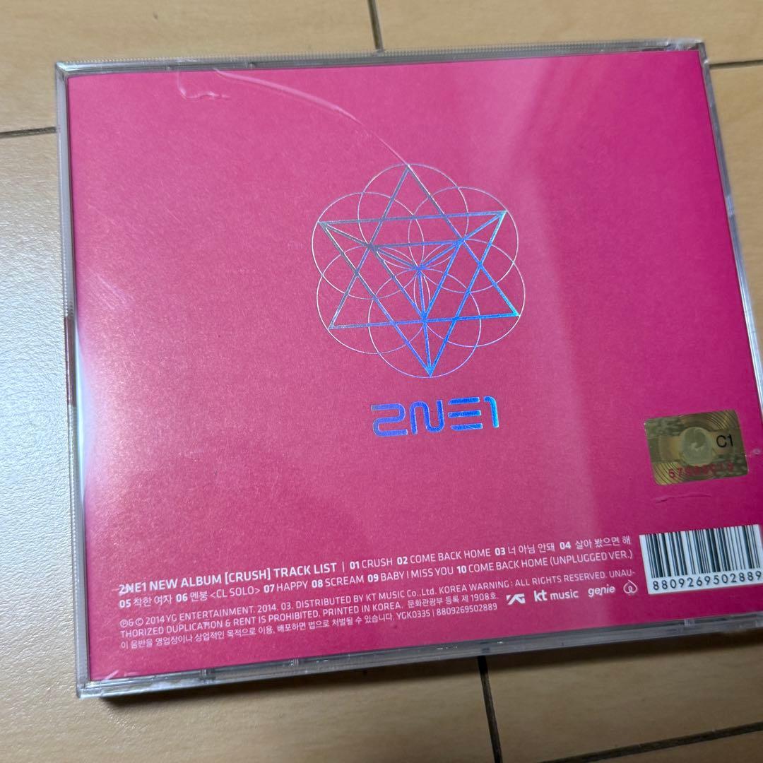2NE1 2集 CRUSH 韓国版 Pink ver.