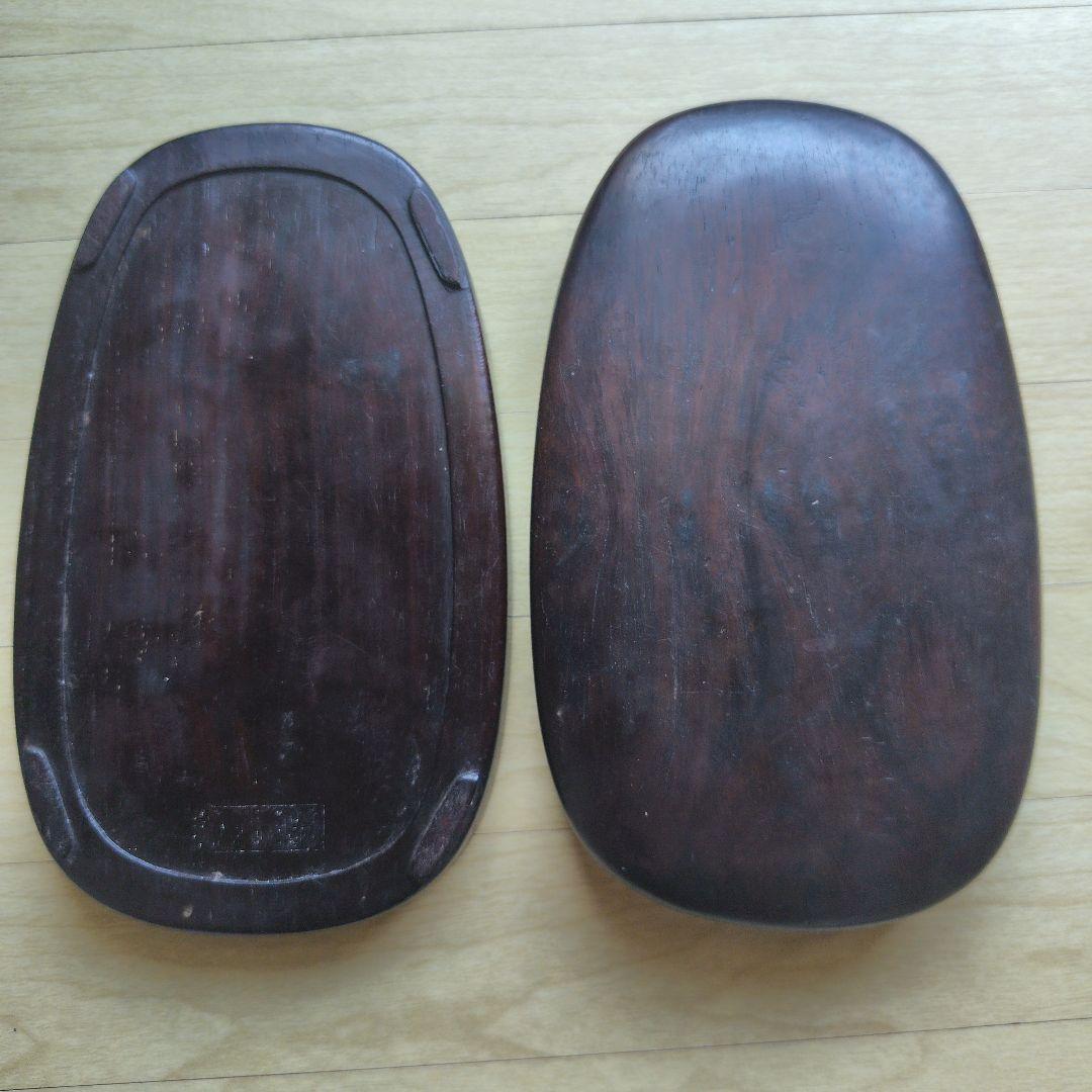 【端渓硯（たんけいけん）】書道用の硯　木箱あり