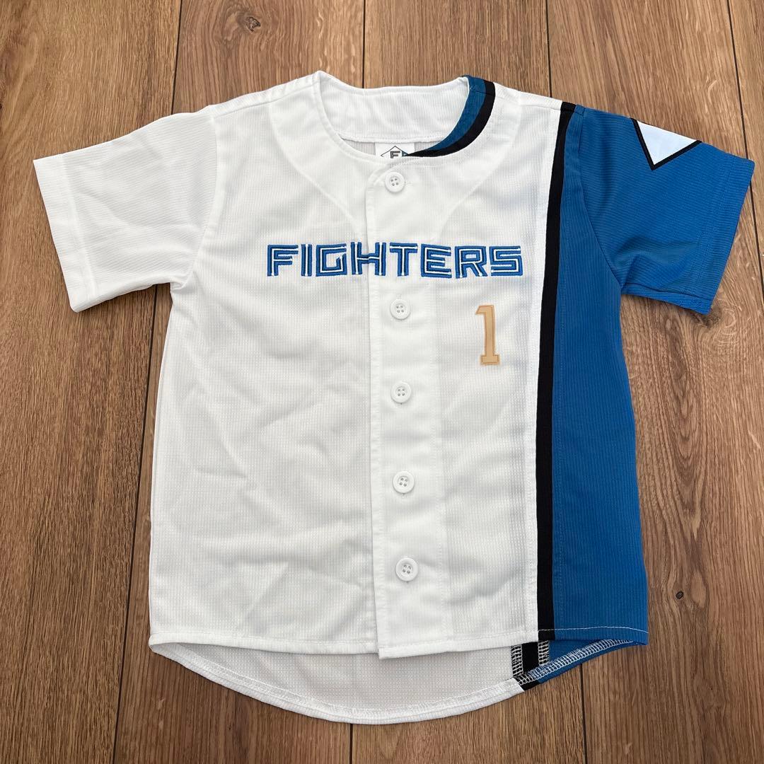 FIGHTERS キッズ公式レプリカユニフォーム 1番110cm ⭐️美品