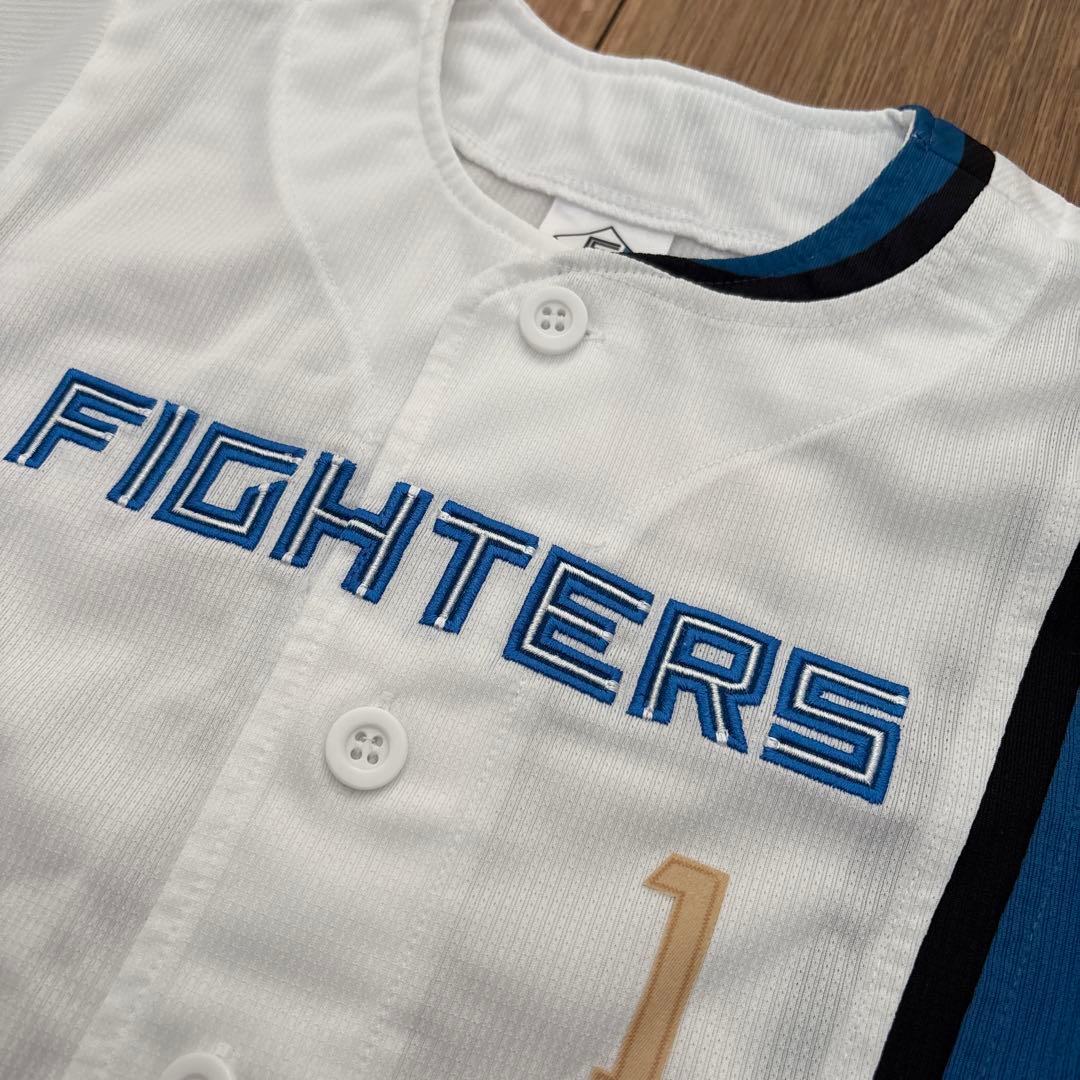 FIGHTERS キッズ公式レプリカユニフォーム 1番110cm ⭐️美品