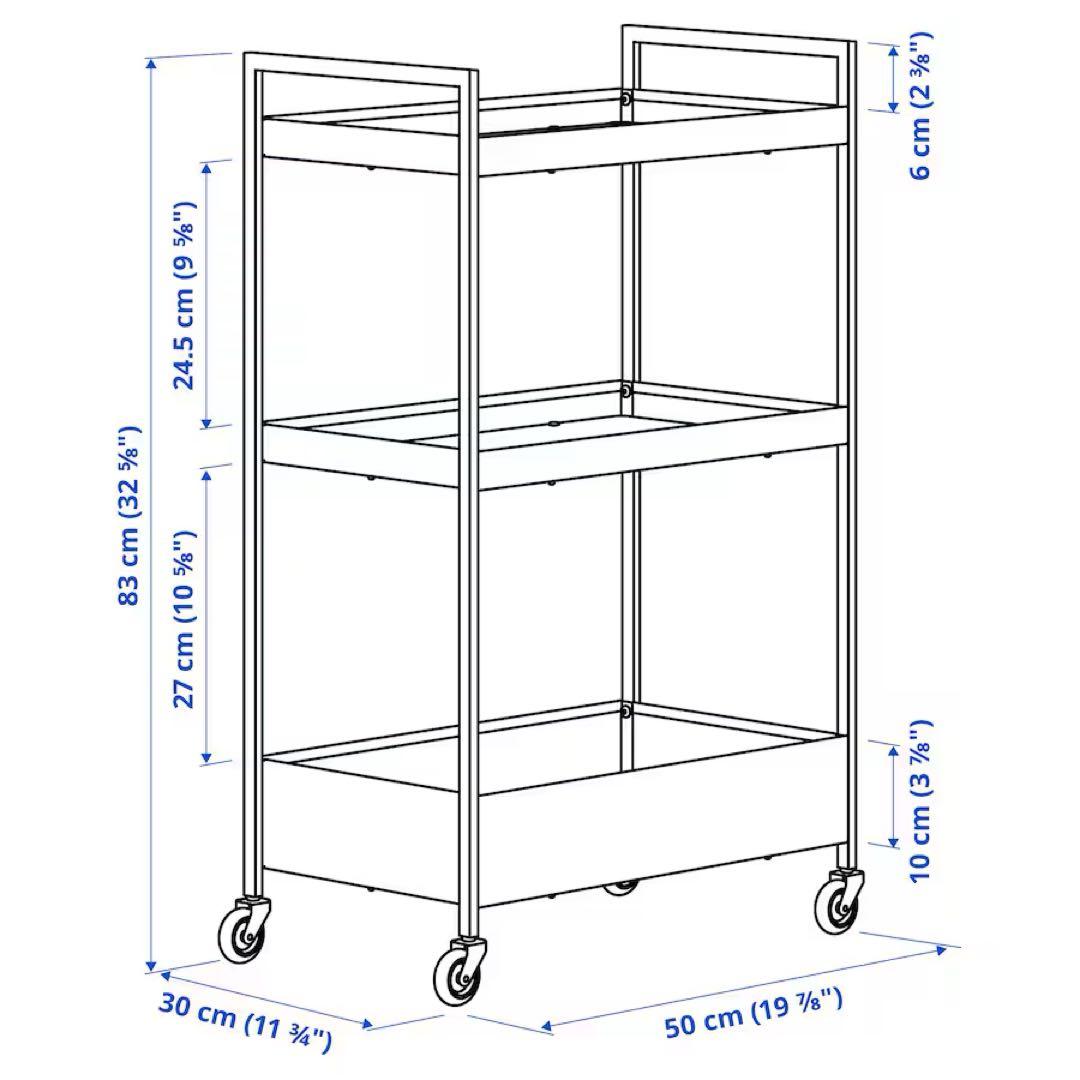 IKEA イケア　新品未使用　ニッサフォース ワゴン　ベージュ