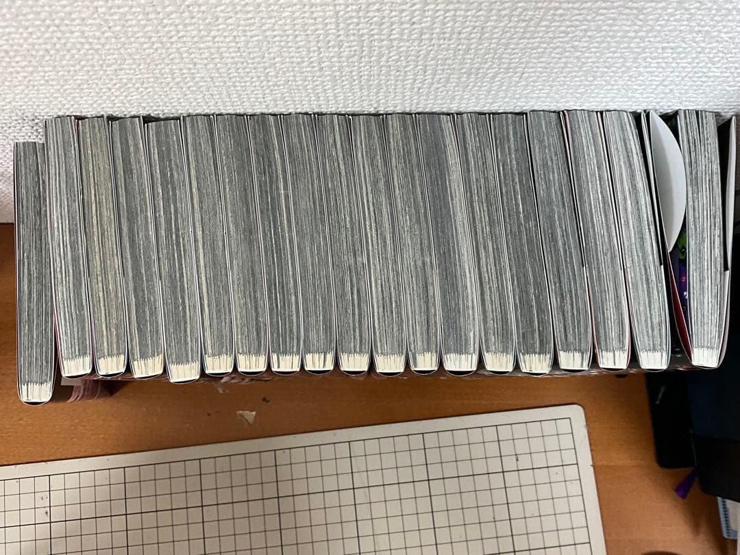 ダークギャザリング　全巻