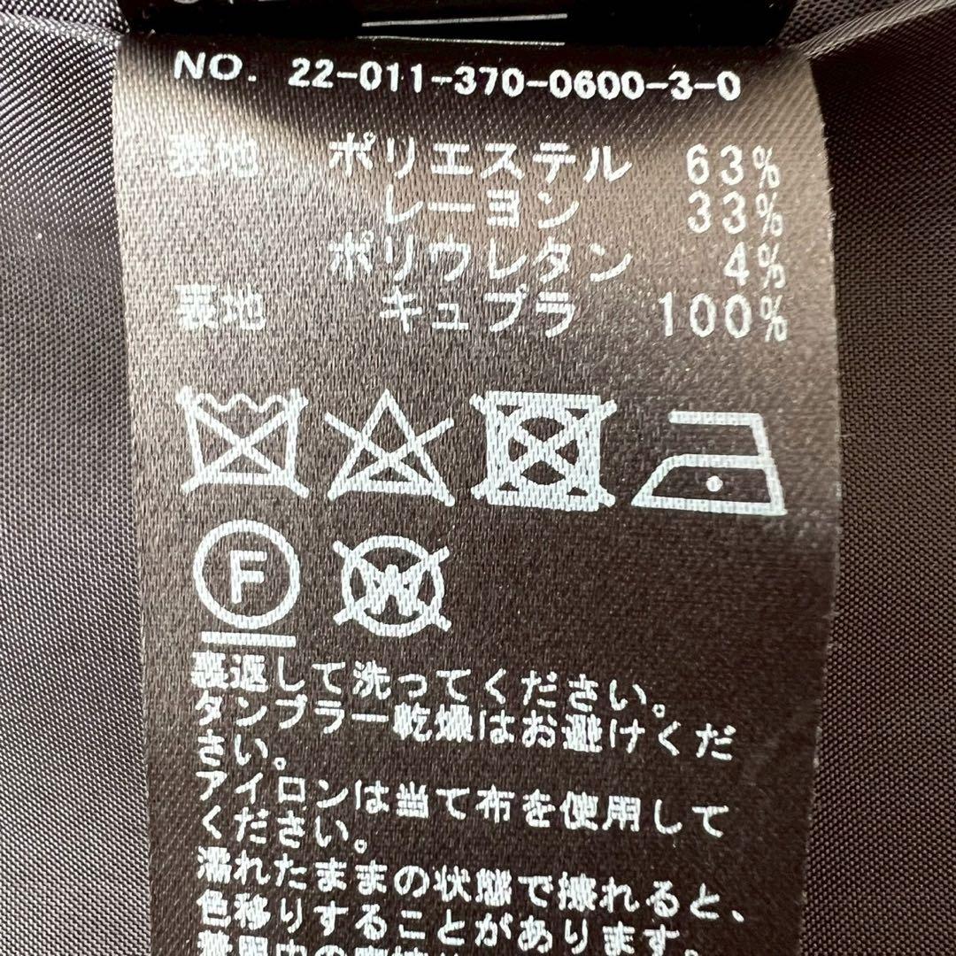 JOURNAL STANDARD レサージュ ヴィスポリオーナメントボタンベスト