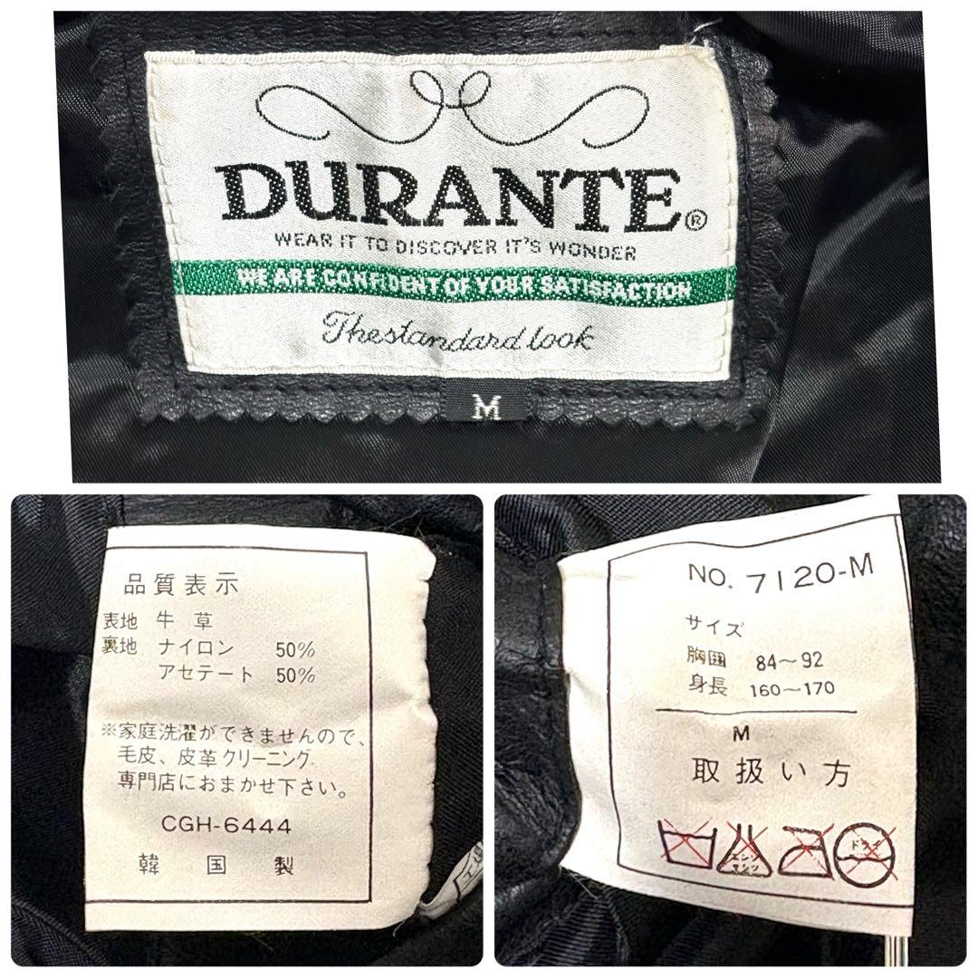 【美品】80〜90s real leather jacket 牛革 短丈 A-2