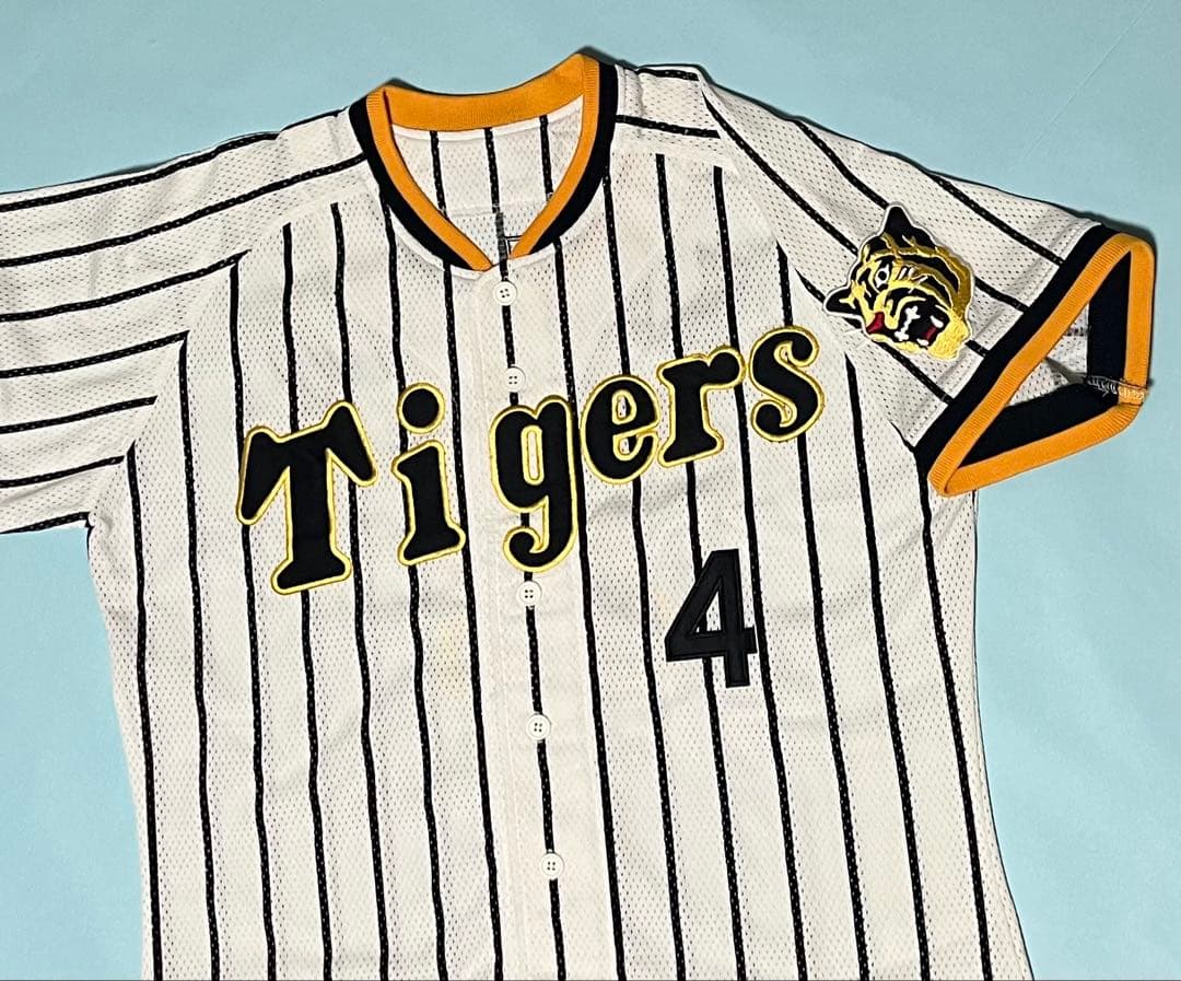 阪神タイガース　川藤幸三選手ユニフォーム　1979-1981復刻モデル