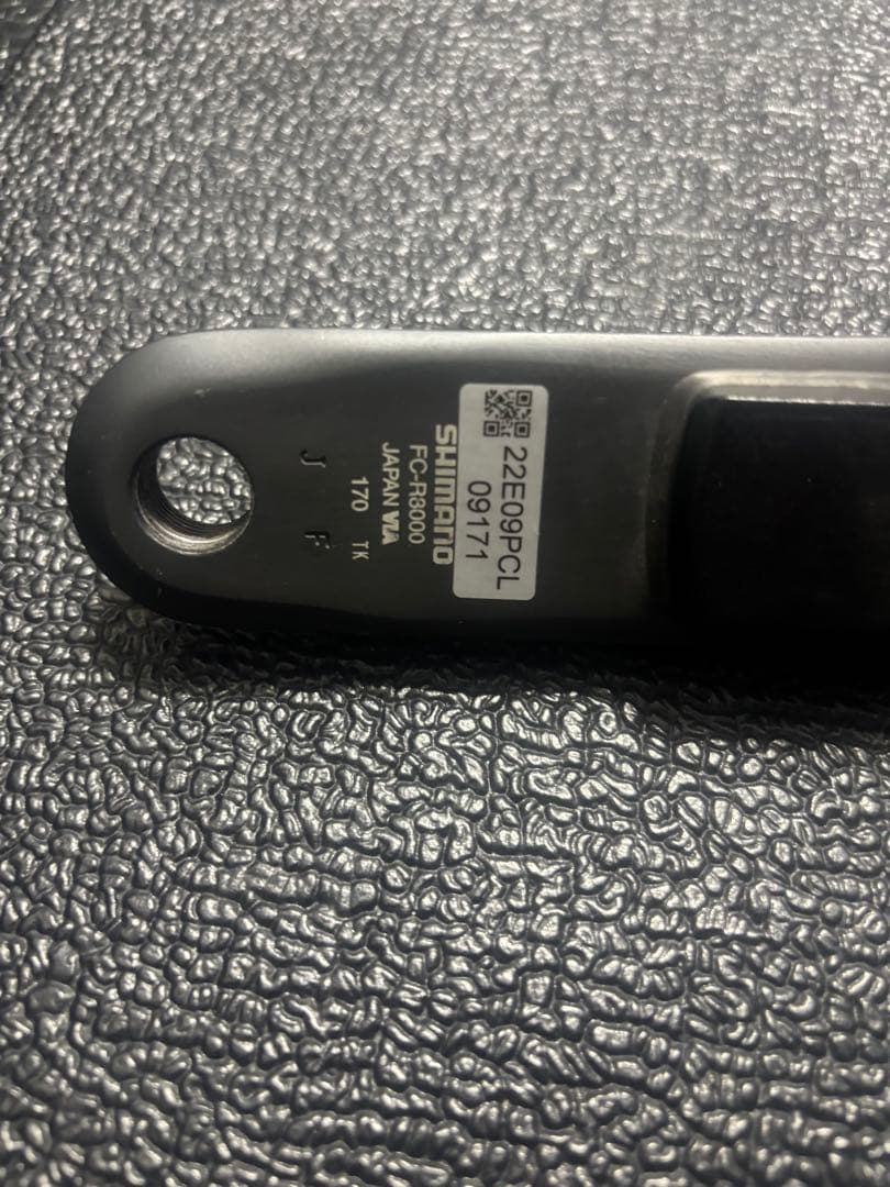Shimano Ultegra FC-R8000 170mm 左右計測可