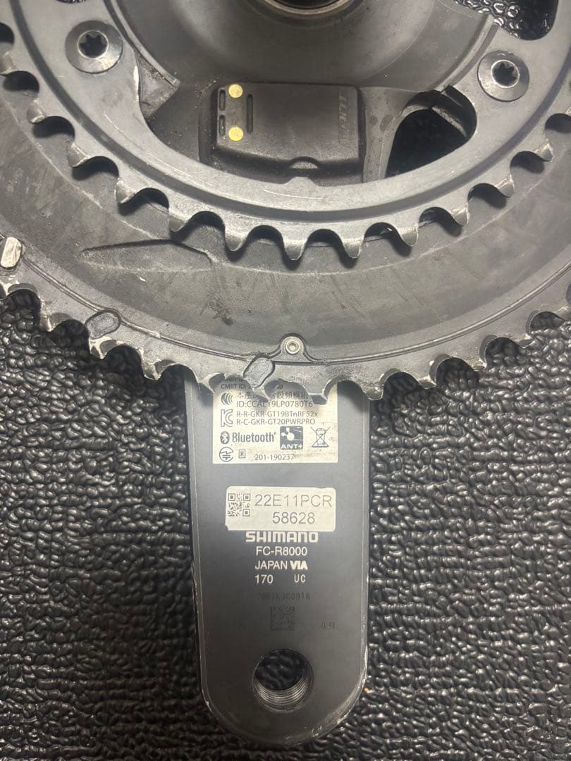 Shimano Ultegra FC-R8000 170mm 左右計測可