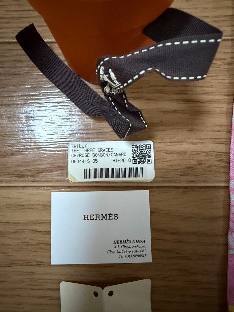HERMES エルメス　ツイリー 三美神 きりん　ピンク系　美品