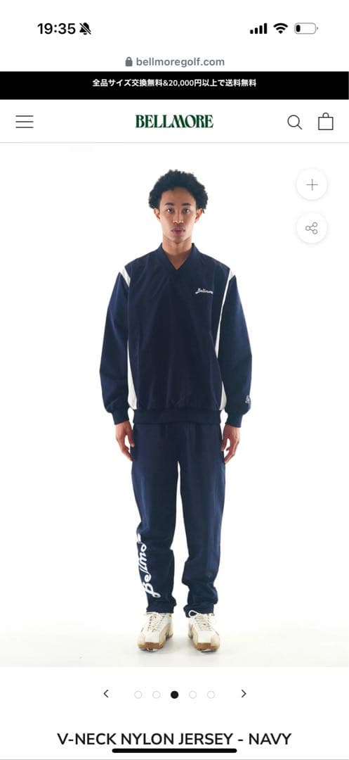 Bellmore ベルモア ネイビー ジャケットとパンツ セット　ゴルフ　割引中