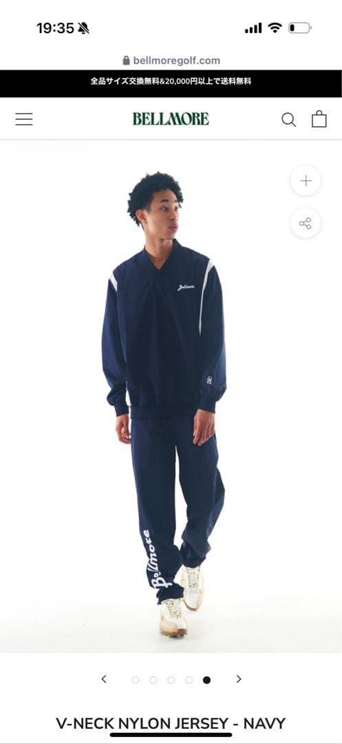 Bellmore ベルモア ネイビー ジャケットとパンツ セット　ゴルフ　割引中