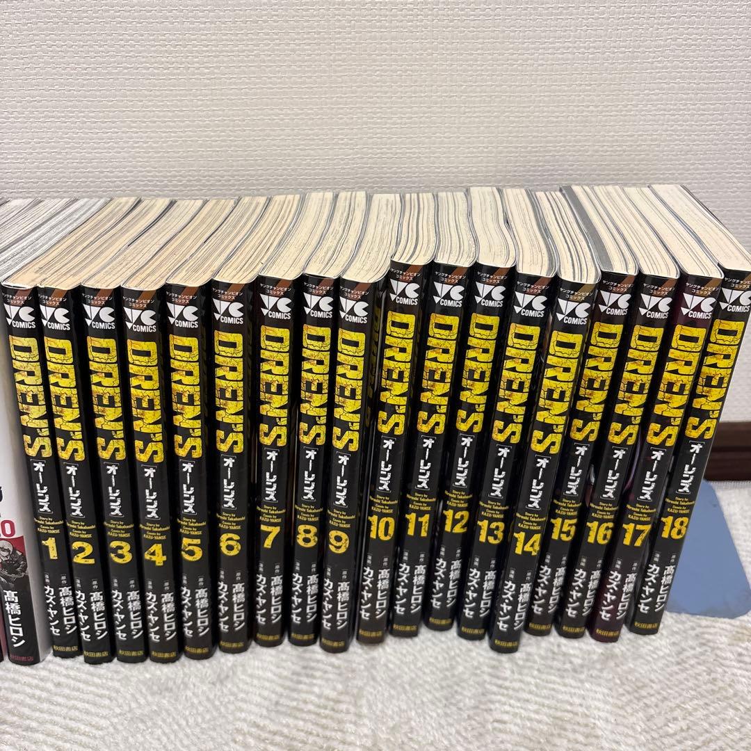 ジャンク・ランク・ファミリー 全巻セット　オーレンズ全巻セット