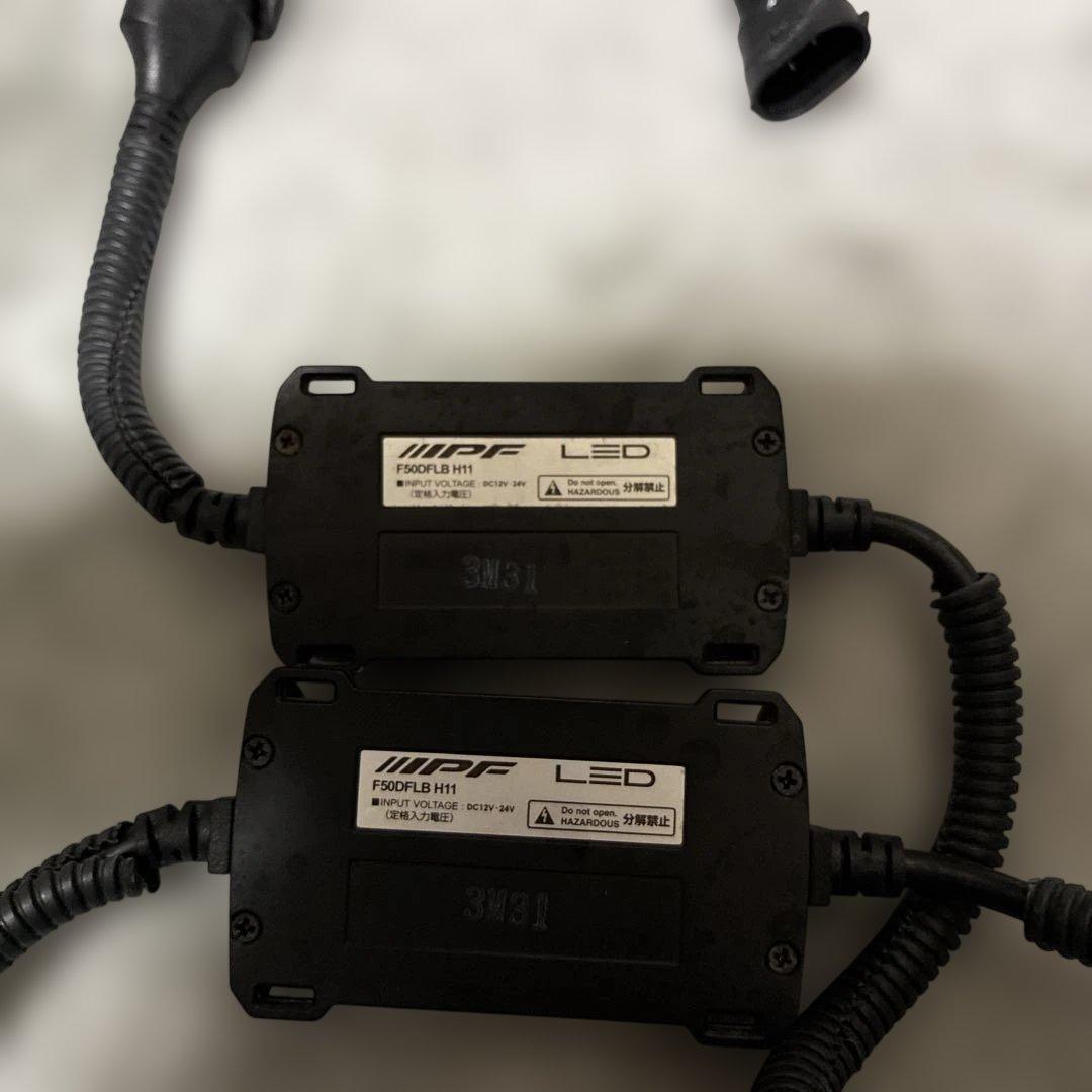 IPFフォグランプ　2色LED白&黄色F50DFLB レンズ90φ101FL