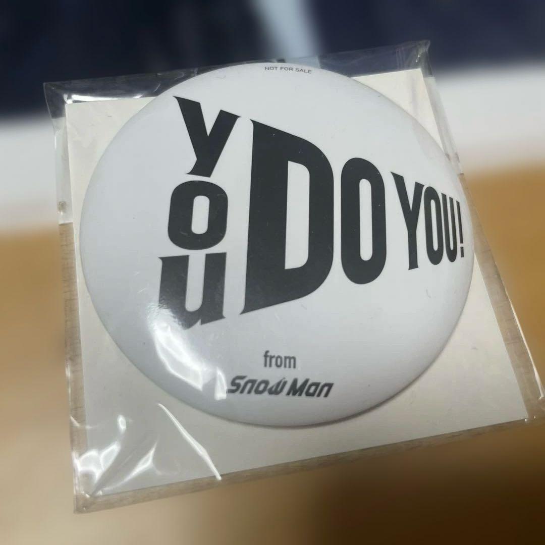 ※4月末廃棄 【未開封】 Man 3rdアルバム i DO ME