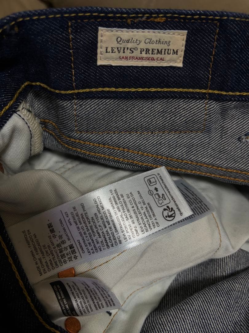 Levisリーバイス relume別注 2nd デニムジャケット セットアップ