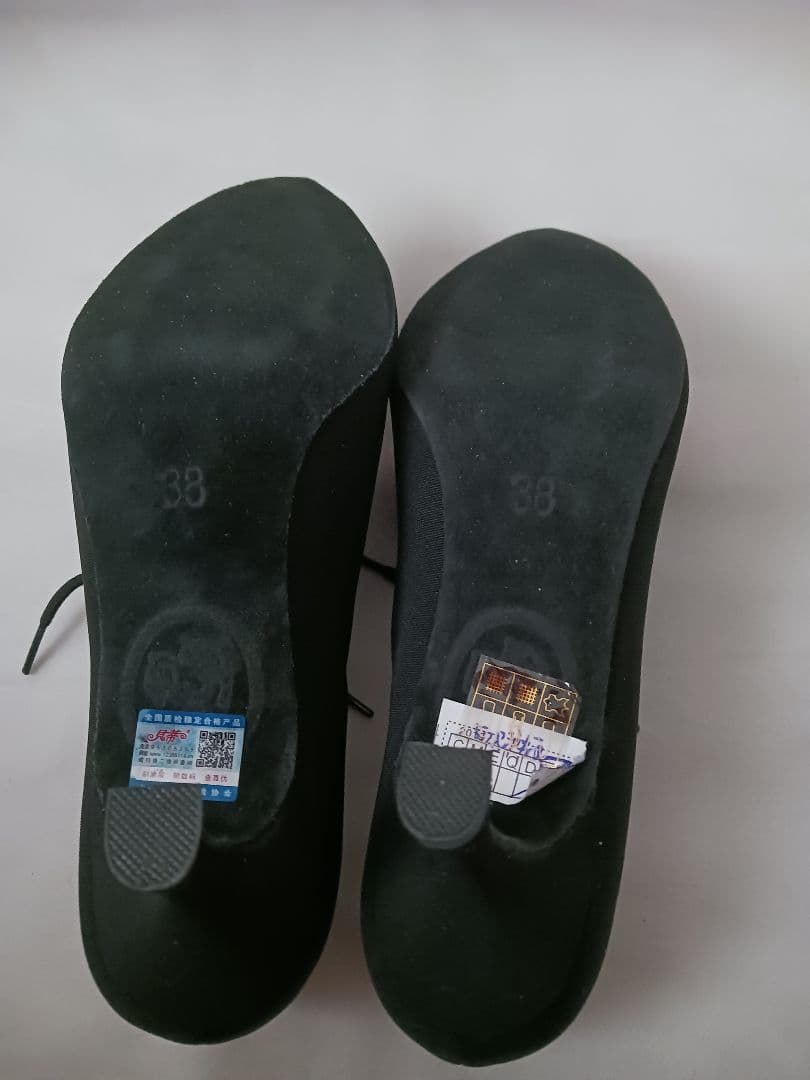 新品社交ダンススタンダード24センチ