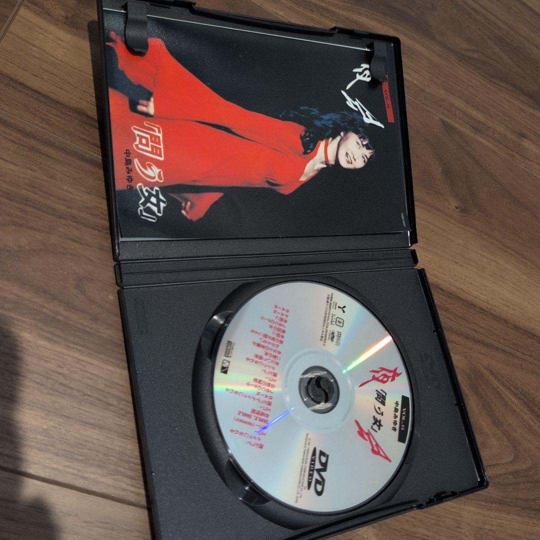 問う女 DVD 特典映像付き