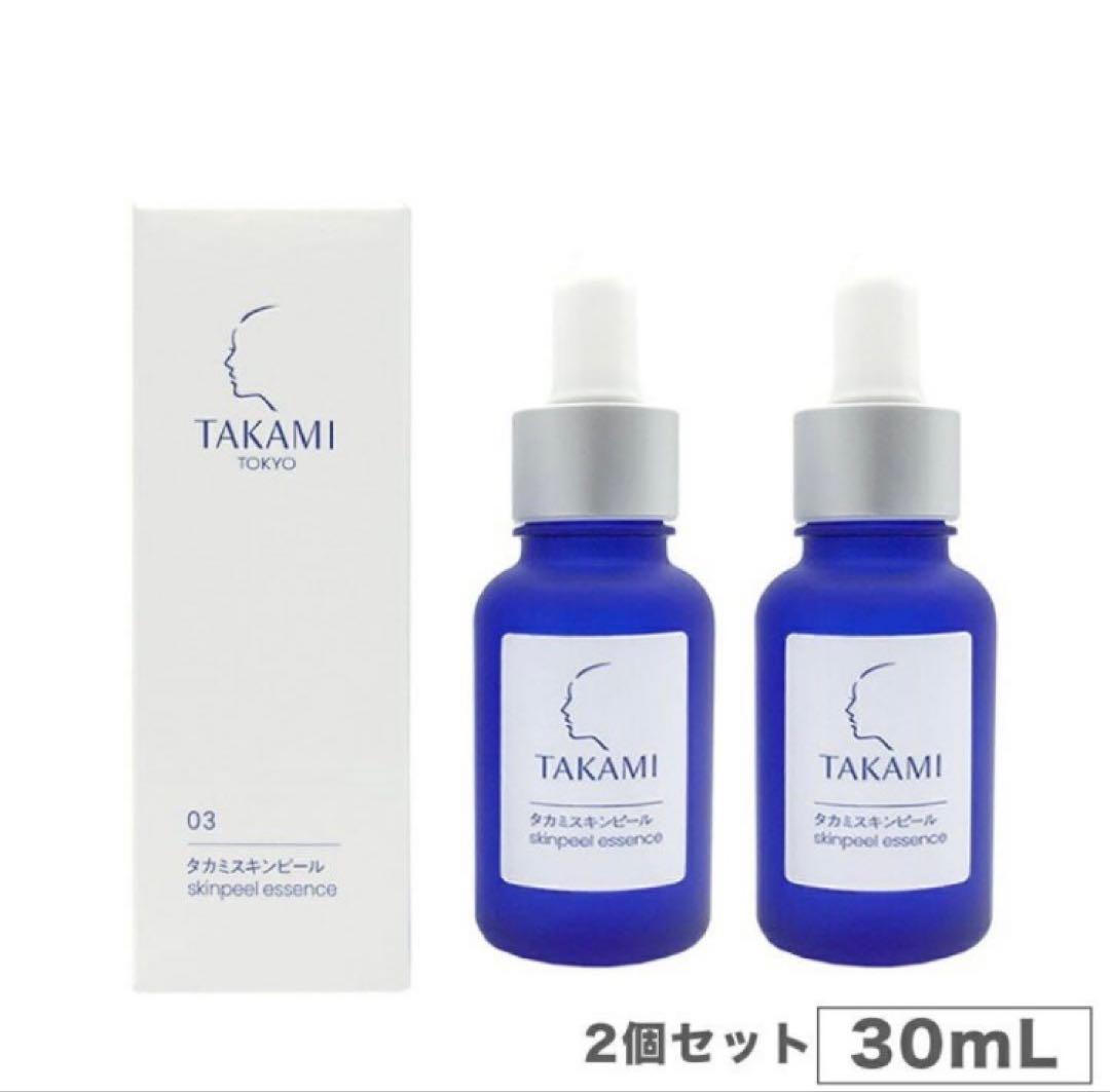 【新品】TAKAMI タカミ スキンピール 30ml 正規品 -2箱セット