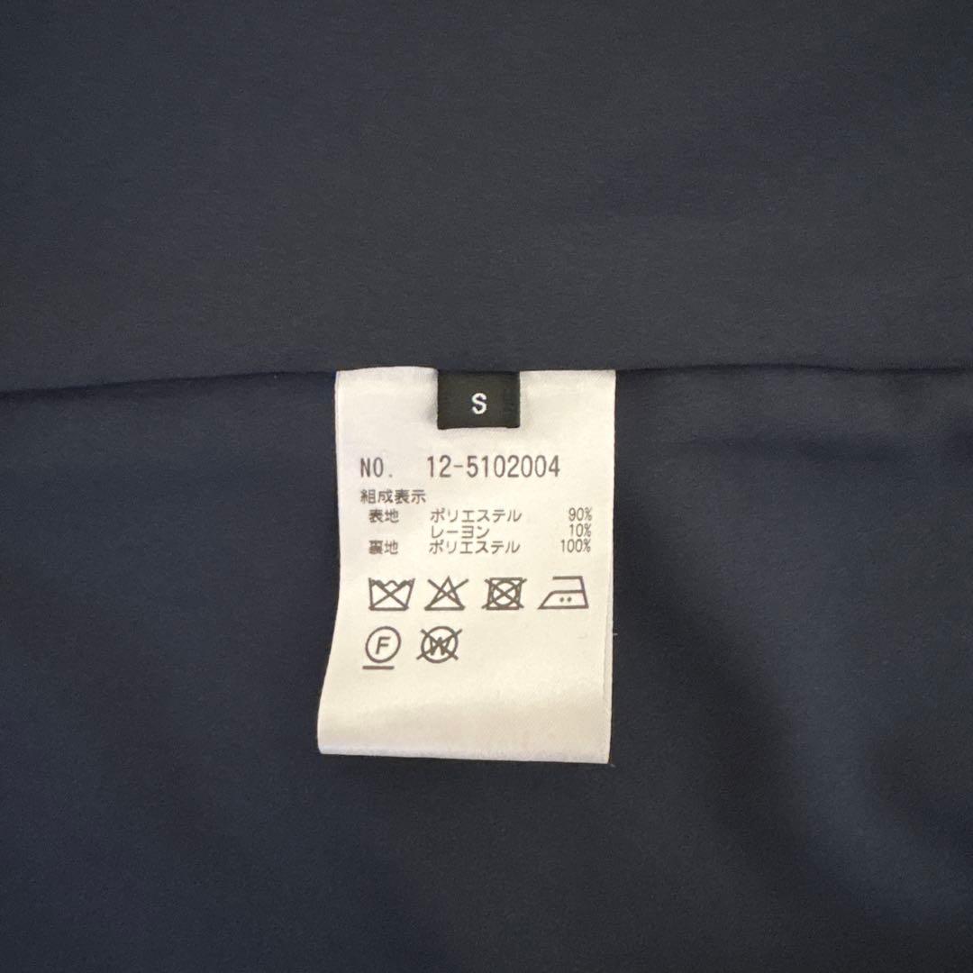 プラステ　【新品】　ツイードペプラムジレ　S
