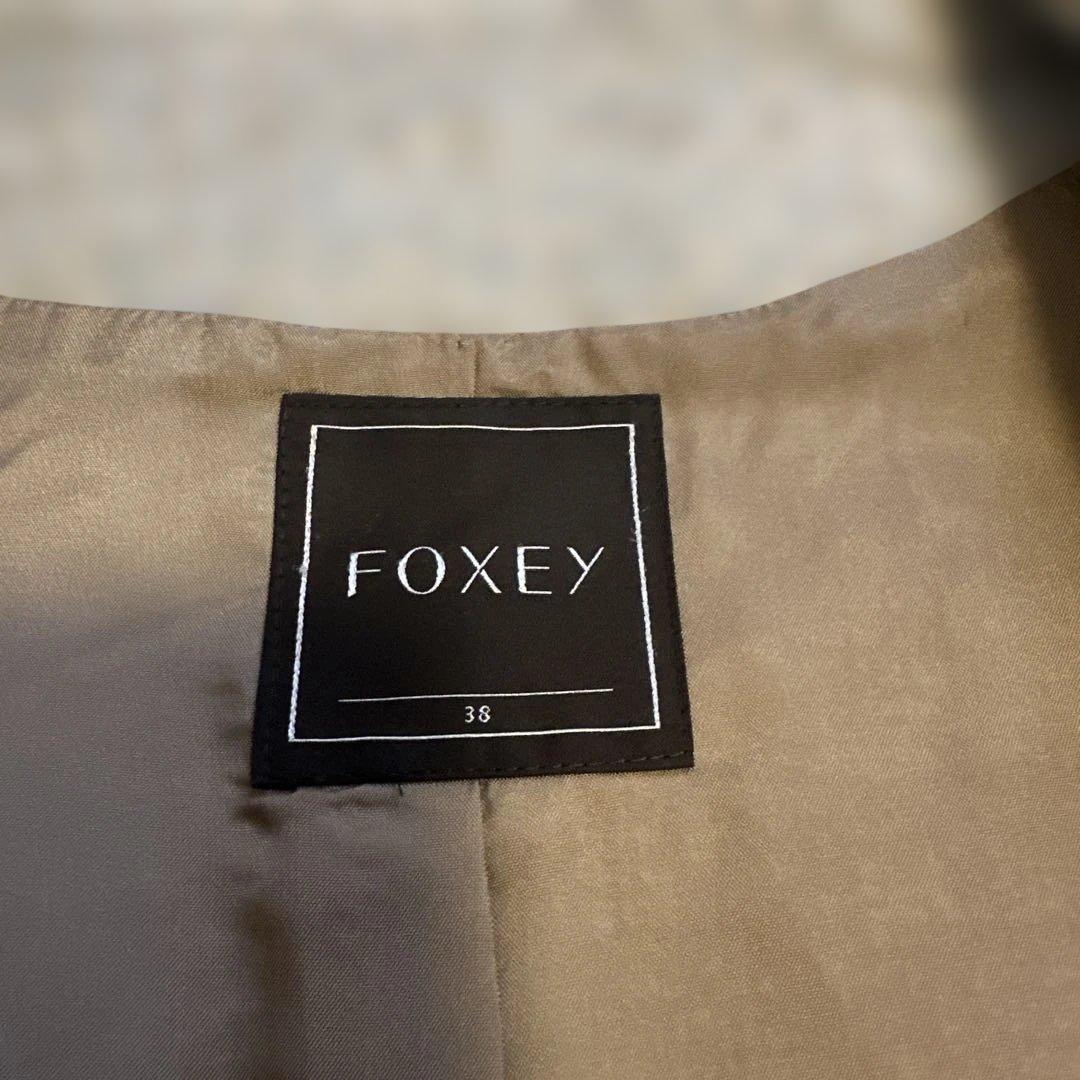 FOXEY ジャケット　サイズ38