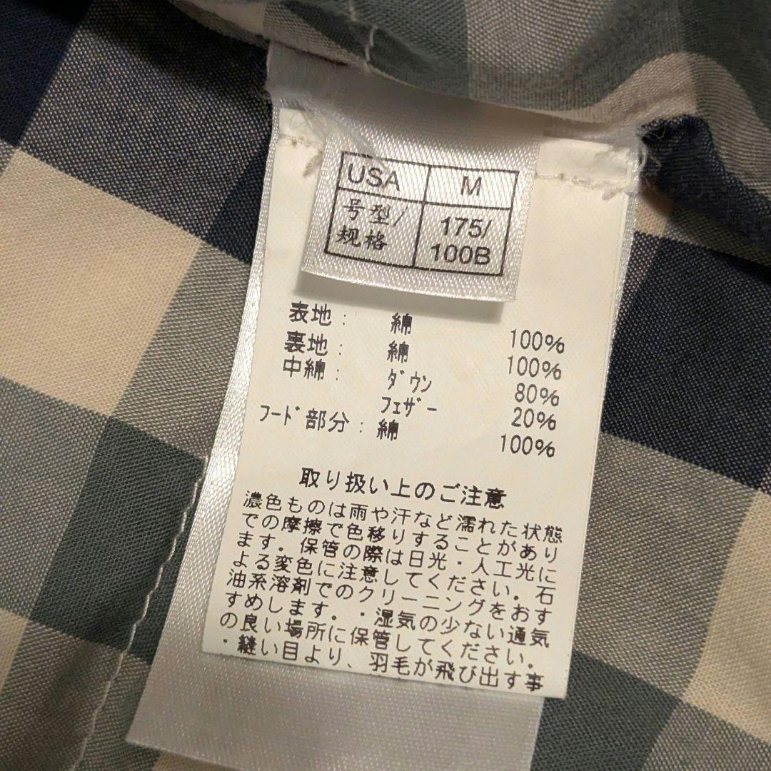 美品 ブルックスブラザーズ ベージュ ダウン ベスト 175cm